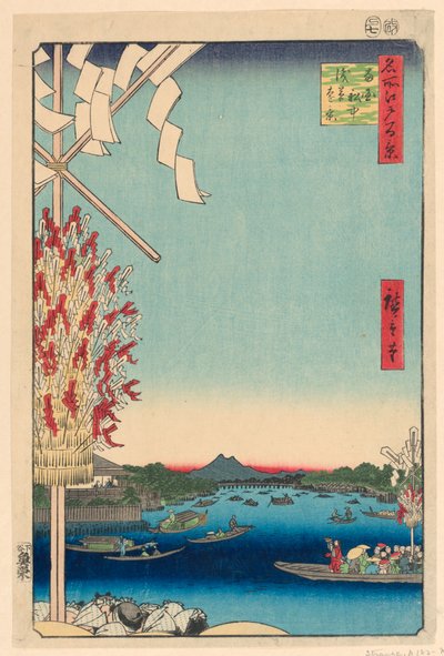 Miya and Reverend by Gleat verze Asakusa Reverend, 68 minut od hřebene Edo (strana Asakusa Okawabata, strana Miyato) od Ando Hiroshige