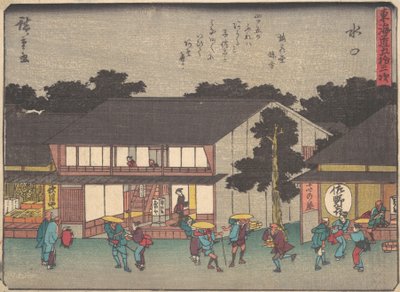 Mizuguchi, co? 1838. , komár. 1838. od Ando Hiroshige