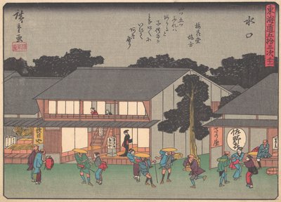 Mizukuchi, ze série Padesát tři zastávek Tokaidské silnice, ucho..., začátek 20. století. od Ando Hiroshige