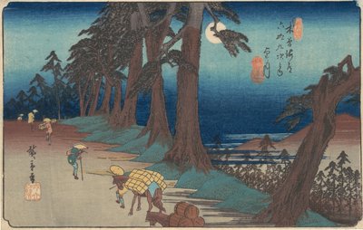 Stanice Mochizuki, ca. 1835, ca. 1835. od Ando Hiroshige