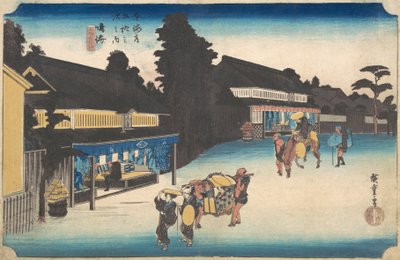 Narumi, slavný Arimatsu Shibori? 1832-1833. od Ando Hiroshige