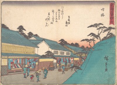Narumi, K. 1838, K. 1838. od Ando Hiroshige