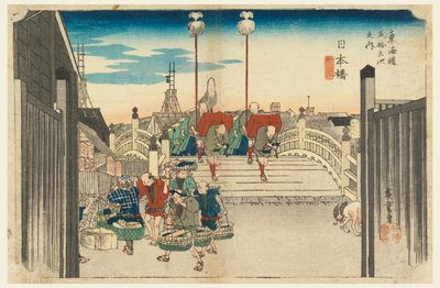Japonsko B důvod, lidé g pohled, Nihonbashi, člen te padesát tři S tachi zvuk te městský stupeň nižší d (městský stupeň hlavní hora další) od Ando Hiroshige