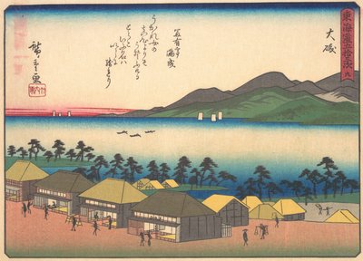 Oiso, ze série Padesát tři zastávek na Tokaidské silnici, začátek 20. století. od Ando Hiroshige