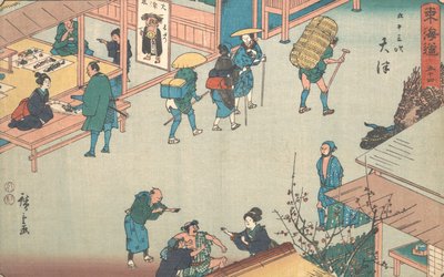 Otsu, co? 1840. , komár. 1840. od Ando Hiroshige