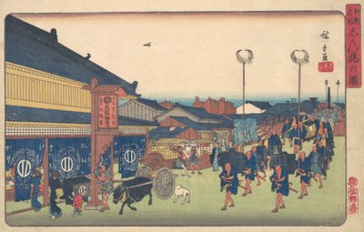 Obrázek Shinbashi, ? 1837. , komár. 1837. od Ando Hiroshige