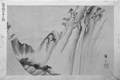 Vodopád Shiraito v Hakone, 19. století. od Ando Hiroshige