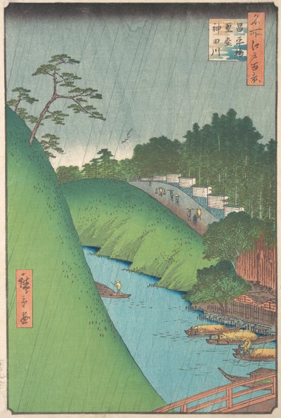 Reverend Hatsuhira, 1857, reverend Kanda. , 1857. od Ando Hiroshige