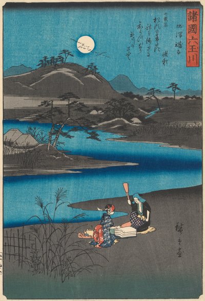 Šest drahokamových řek z různých provincií Shokoku Mu-Tamagawa, 1857., 1857. od Ando Hiroshige