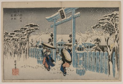 Sníh ve svatyni Gion ze série Slavná místa v Kjótu, polovina 30. let 19. století. od Ando Hiroshige