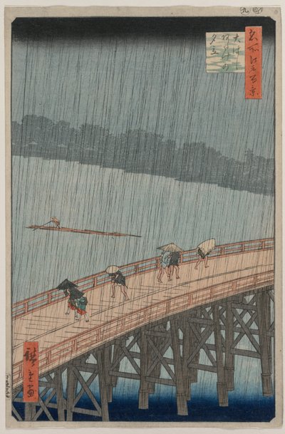 Náhlá sprcha přes most Shin-Ohashi a Atake..., 1857. od Ando Hiroshige