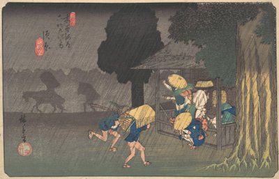 Suhara, z 69 stanic Kisokaido, ca. 1838, ca. 1838. od Ando Hiroshige