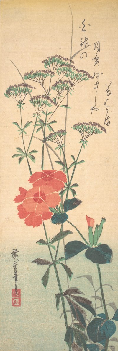 Vynikající růžové a řepík čínský, ca. 1836, ca. 1836. od Ando Hiroshige