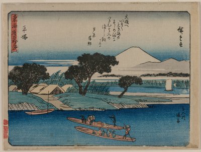 Padesát tři stanic Tokaida: Hiratsuka, c. 1840. od Ando Hiroshige