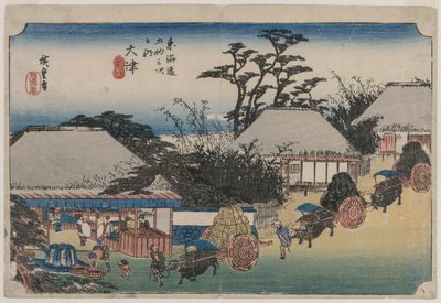 Padesát tři stanic Tokaida: Otsu, 1833-1834. od Ando Hiroshige