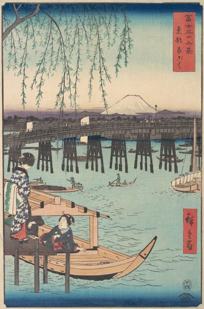 Toto, Ryogoku, ze série Třicet šest pohledů na horu Fuji Fugak..., 4. měsíc, rok koně 1858. od Ando Hiroshige