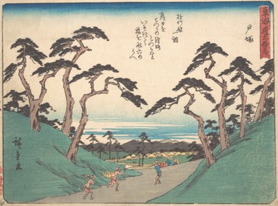 Totsuka, co? 1838. , komár. 1838. od Ando Hiroshige
