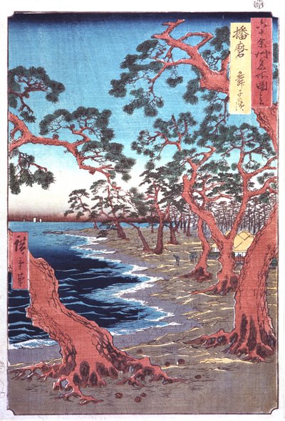 Stromy u jezera, 19. století od Ando Hiroshige