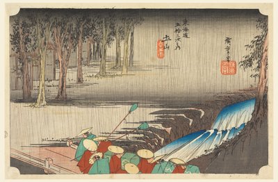 Tsuchiyama, Sp Hayashi Line, člen Te Fifty-Three S Tatsuon s of Te Urban Degree Lower d (Urban Degree Main Mountain Next) od Ando Hiroshige