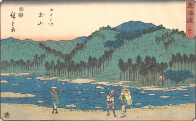 Tsuchiyama, co? 1840. , komár. 1840. od Ando Hiroshige
