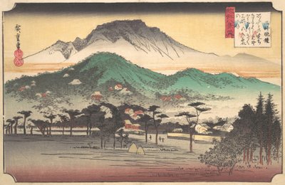 Vesper Bells v chrámu Mii, ca. 1832, ca. 1832. od Ando Hiroshige