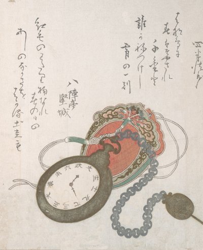 Západní kapesní hodinky z kolekce Spring Rain Harusame shu, sv. 3, z roku 1823, z roku 1823 od Ando Hiroshige