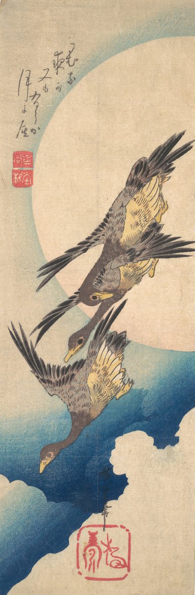 Divoké husy létající za úplňku, ca. 1833, ca. 1833. od Ando Hiroshige