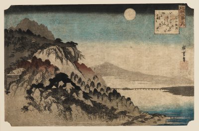 Woodblock print - Podzimní měsíc v Ishinama, 1797-1858 od Ando Hiroshige