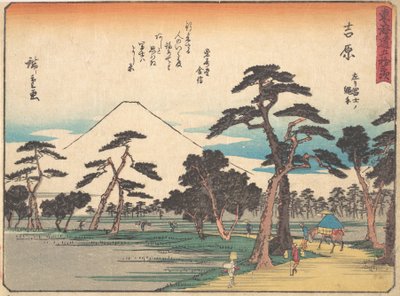 Yoshihara, co? 1838. , komár. 1838. od Ando Hiroshige