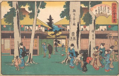 Obrázek Shigy a Myogaya, co? 1840. , komár. 1840. od Ando Hiroshige