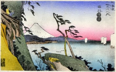 Geografie. Japonsko. Yui, pohled na zasněženou Fudži ze Satta-toge s výhledem na záliv Saruga. (17. stanice). Dřevoryt od Hirošigeho v: Padesát tři stanic Tokaido (1833-1834). Pohlednice, Japonsko, kolem roku 1900 (pohlednice) od Ando or Utagawa (after) Hiroshige