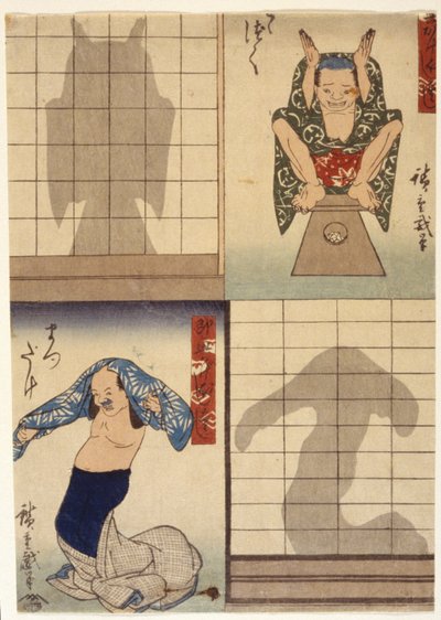 (Postavy a stíny) od Ando or Utagawa Hiroshige