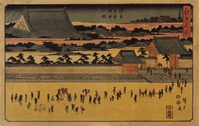 (Lidé na ulici v popředí) od Ando or Utagawa Hiroshige