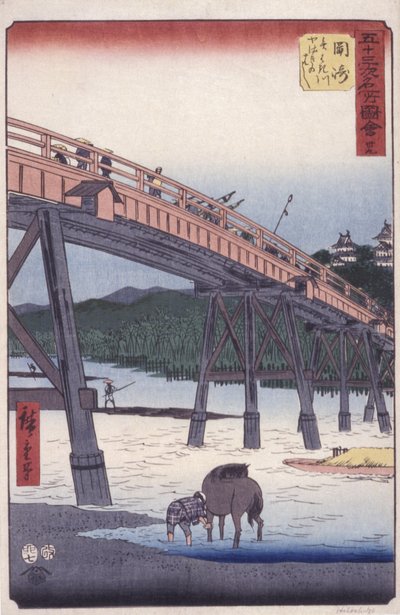 #39 Okasaki – From 