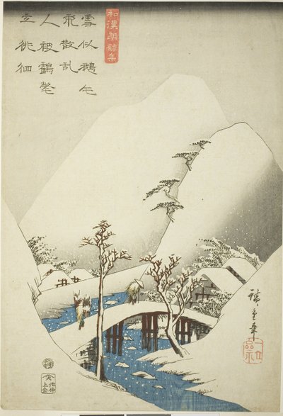 Most v zasněžené krajině, ze série „Sbírka japonských a čínských básní pro recitaci“, kolem 1842-43 (barevný dřevořez; oban) od Ando or Utagawa Hiroshige