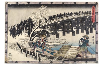 Jednání XI. První díl. Ronin přechází přes most
na cestě k sídlu Moronaos, období Edo od Ando or Utagawa Hiroshige