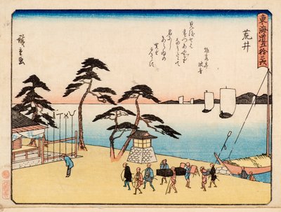 Arai od Ando or Utagawa Hiroshige