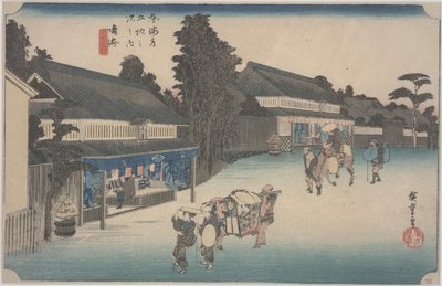 Arimatsu Shibori od Ando or Utagawa Hiroshige