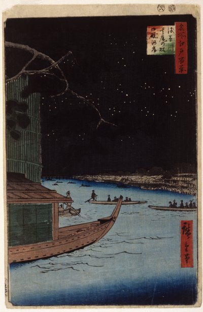 Řeka Asakusa: „Výsledek (Shubi) Pine“ a „Nalodění do stájí“ (barevný dřevotisk) od Ando or Utagawa Hiroshige