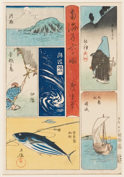 Awaji, Kii, Iyo, Awa, Sanuki, Plan d Tosa od Ando or Utagawa Hiroshige