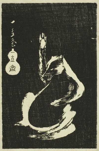 Badger, ze série Mirror of Stone Rubbings of Views of the Provinces (dřevotisk; ishizuri-e, harimaze) od Ando or Utagawa Hiroshige