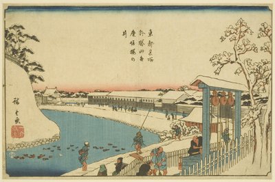 Chery-t Ree Wel v Benkei Moa t Otsui de Sakurada (mimo Sakurada Benkeibori Sakura