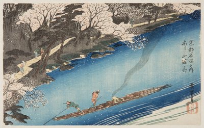 Cherry Blossoms in Full Bloom at Arashiyama (Arashiyama manka) (barevný dřevotisk) od Ando or Utagawa Hiroshige