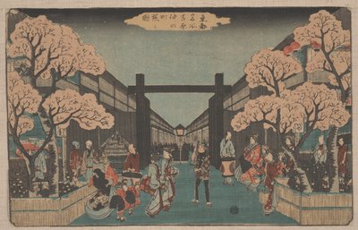 Třešňové květy na Naka-no-čó v Jošiváře (dřevoryt) od Ando or Utagawa Hiroshige