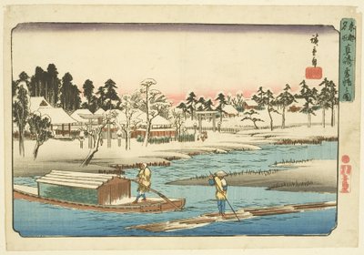 Opotřebení návleku na ruce r S w na první (postava prvního sněhu slunečno) (toto r je DB ck p les t) od Ando or Utagawa Hiroshige