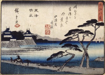 Clearing Storm At Awazu (barevný dřevořez) od Ando or Utagawa Hiroshige