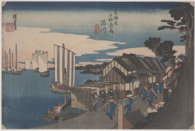 Odjezd Daimyo od Ando or Utagawa Hiroshige