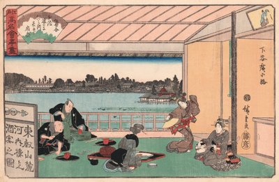 Drink Party v restauraci od Ando Hiroshige od Ando or Utagawa Hiroshige
