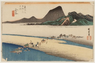 Verze cvičení k od Ando or Utagawa Hiroshige