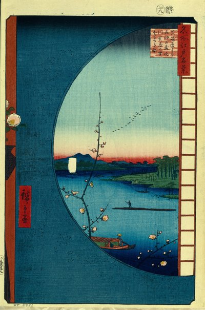 Japonský vzor: Vue de Massaki, le jardin pres du temple Suijin, l